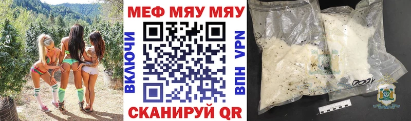 Сколько стоит Пушкино АМФ Лсд 25 Марихуана КОКАИН МЕФ