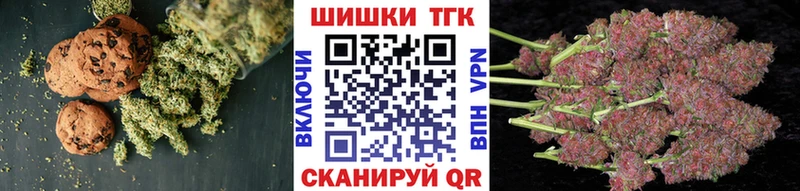 закладки Пушкино Cannafood марихуана