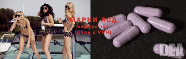 гашиш Алзамай
