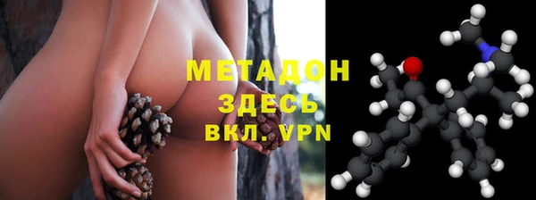 гашиш Алзамай