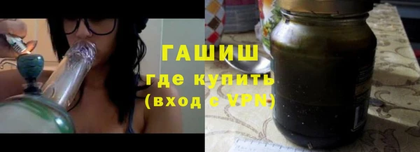гашиш Алзамай