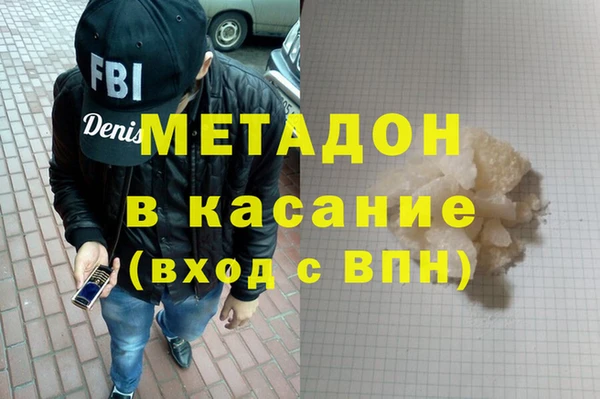 mix Армянск