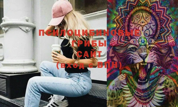 гашиш Алзамай