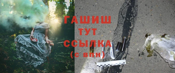 гашиш Алзамай