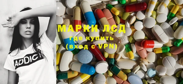 гашик Арсеньев