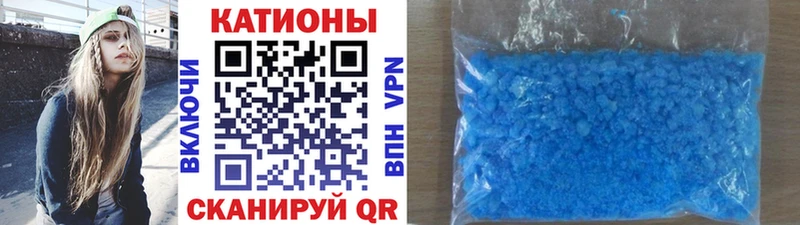 как найти   Пушкино  МЕФ мяу мяу 